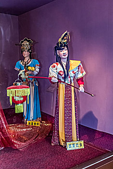 soi cầu 89