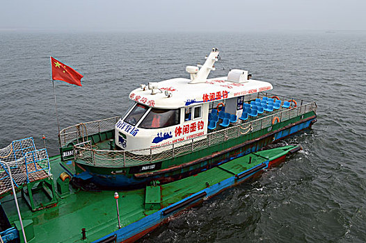 cách chơi đề đầu đuôi
