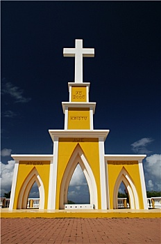 xô sô miên băc