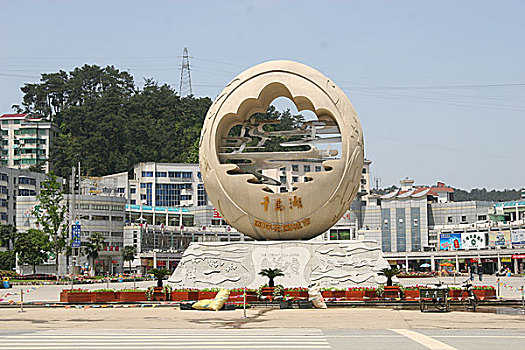 xổ số kiến thiết ba miền