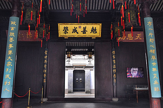 cách chơi đề dàn