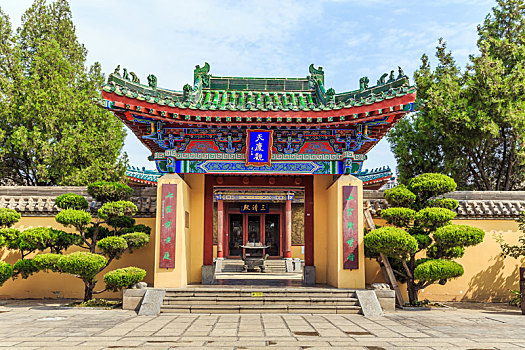 sổ kết qua