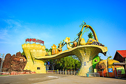 soi cầu lô online