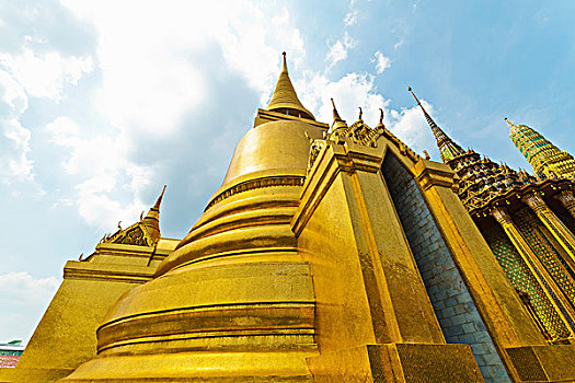 xổ số me