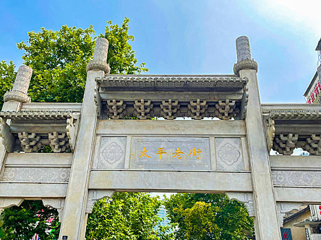xổ số miền bắc thứ 3